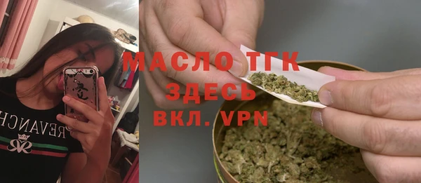 MESCALINE Богданович