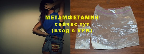 MESCALINE Богданович