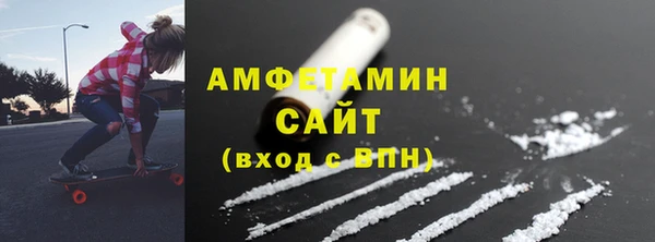 MESCALINE Богданович