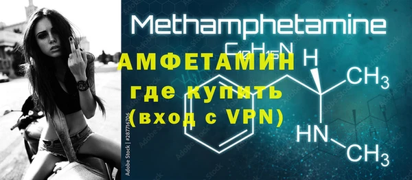 MESCALINE Богданович